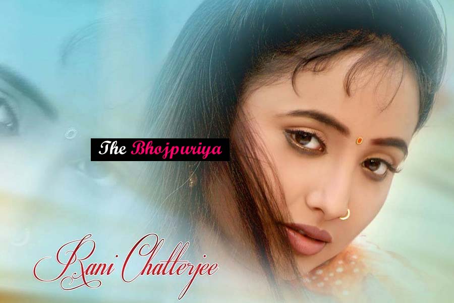 Rani Chatter Jee Xxx Video - No 1 Rani Chatterjee Photo & Wallpaper | à¤°à¤¾à¤¨à¥€ à¤šà¤Ÿà¤°à¥à¤œà¥€ à¤•à¤¾ à¤«à¥‹à¤Ÿà¥‹ - à¤¦ à¤­à¥‹à¤œà¤ªà¥à¤°à¤¿à¤¯à¤¾